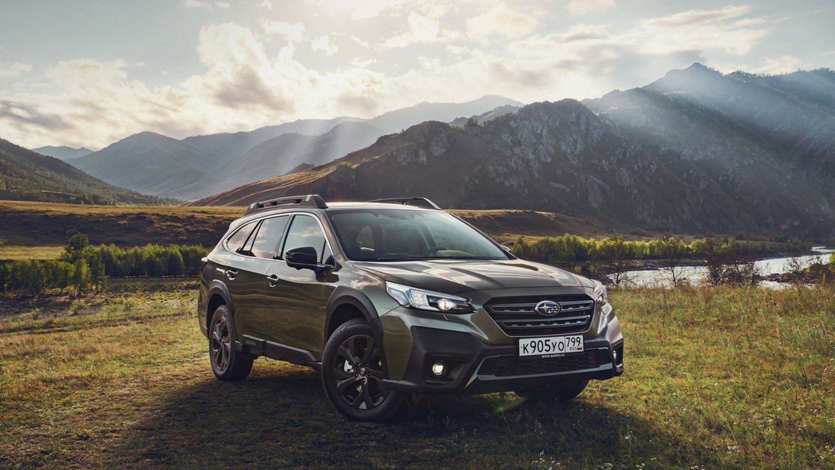 Subaru Outback