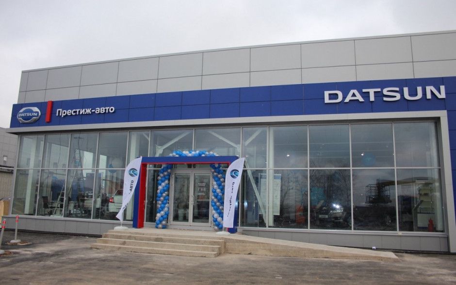 Chevrolet Престиж-Авто