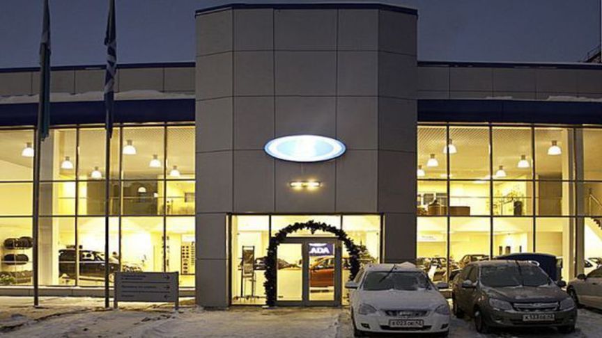 LADA Автосалон Гусар