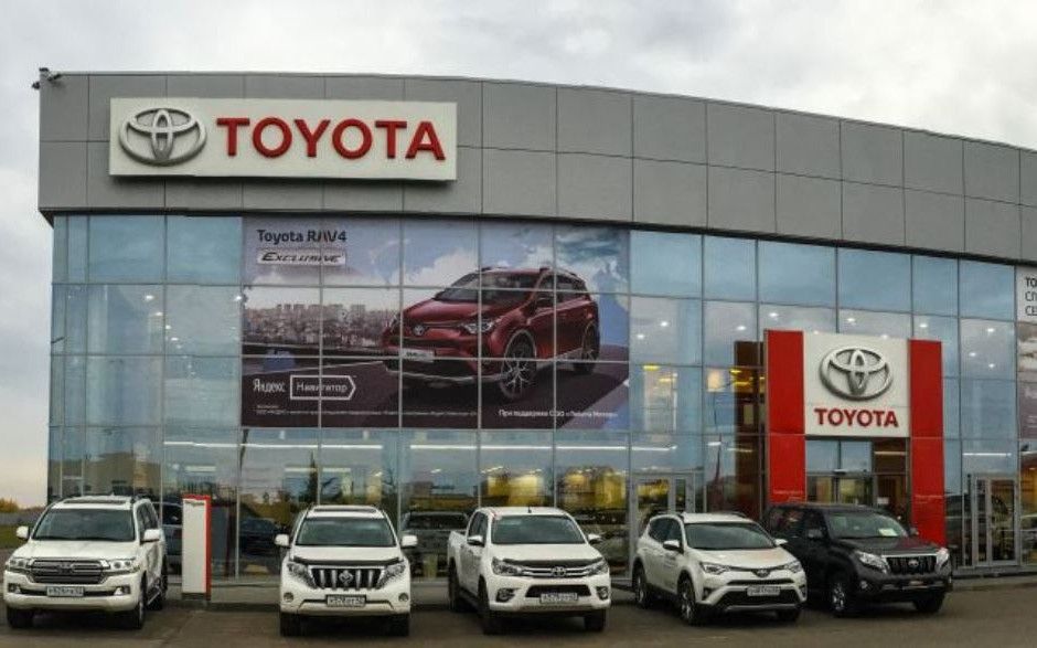 Toyota Центр Киров